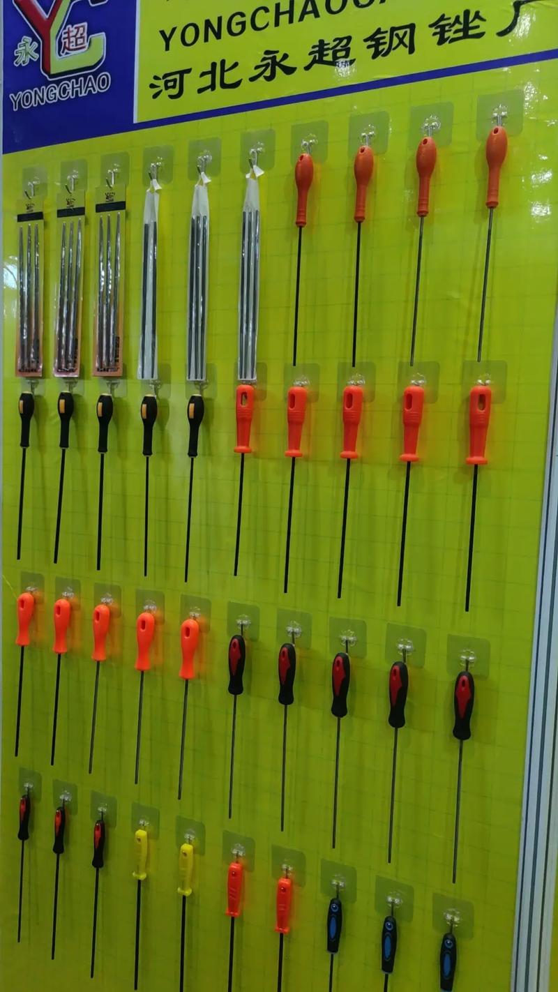 义乌国际五金展 工厂直供，品质为先，诚邀全国合作伙伴