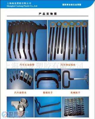 强胜管件机械加工厂 专注于高质量五金产品批发的全球供应商